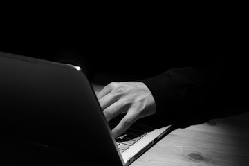 Konzept zu Anonymität im Internet.