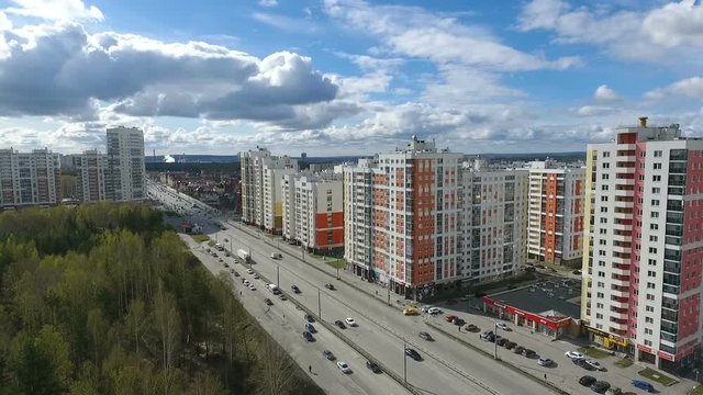 Aerial photography of residential area of the city