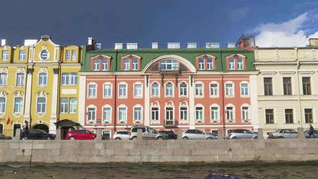 Buildings Of The Fontanka River Embankment. Saint-Petersburg