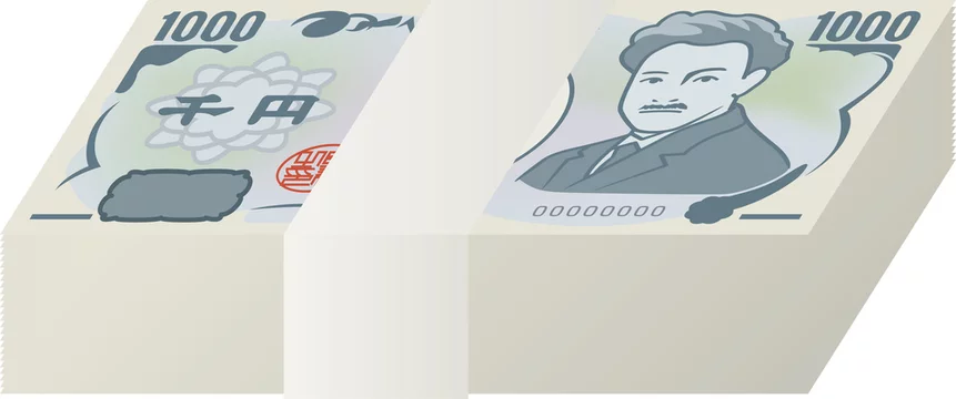 千円札束のイメージイラスト Stock Vector Adobe Stock 千円札束のイメージイラスト Stock Vector Adobe Stock