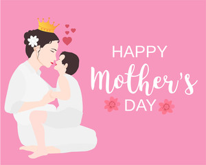 Mom taking her son on the lap at mother's days
