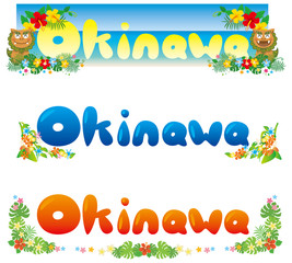 OKINAWA　タイトル文字