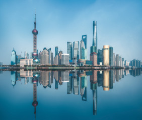 Mirror Reflection of Skyscapers in Lujiazui in Shanghai City