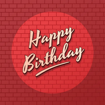 happy birthday brick theme background vector art