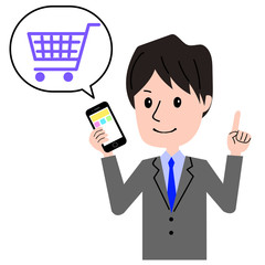 男性　ネットショッピング