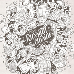 Cartoon cute doodles hand drawn Russian food illustration