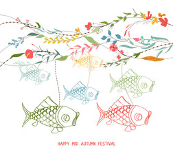 Chinese lantern festival floral graphic design