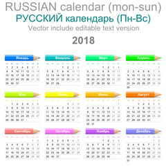 2018 Crayons Calendar Russian Version Monday to Sunday