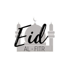 Eid Mubarak badge design . Sticker, stamp, - handmade. With the use of typography elements, calligraphy and lettering. Banner for a website or blog.