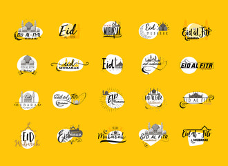 Eid Mubarak badge design . Sticker, stamp, - handmade. With the use of typography elements, calligraphy and lettering. Banner for a website or blog.