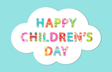 Cute Children's Day banner as colorful letters