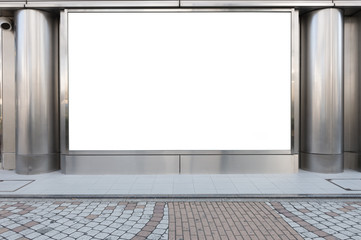 Large blank billboard on a street wall, banners with room to add your own text