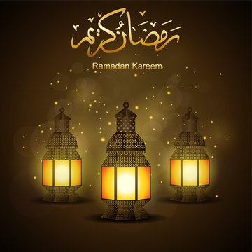 Ramadan Kareem beautiful greeting card with traditional Arabic lantern on blurred blue background.