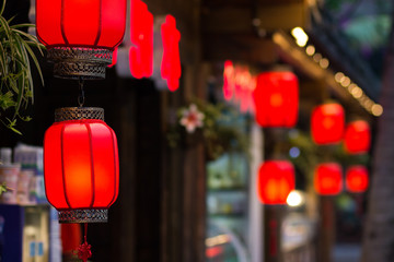 Many Barrel-shaped Chinese double red lantern in the early evening