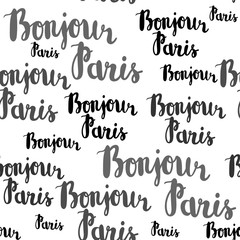 Hand drawn phrase. Seamless pattern on white background. © Tapilipa