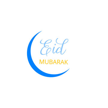 Eid Mubarak card. Design layout for Islamic holidays