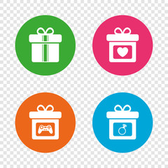 Gift box sign icon. Present symbol.