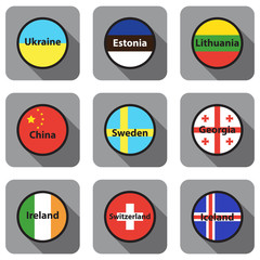 Set of icons, flags of the world, vector image