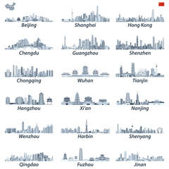 China largest cities skylines vector illustrations in tints of blue color palette - obrazy, fototapety, plakaty