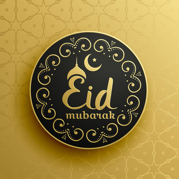 creative eid mubarak festival greeting with golden coin or islamic pattern
