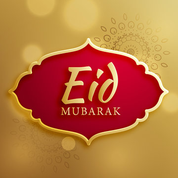 eid mubarak festival greeting card on golden background