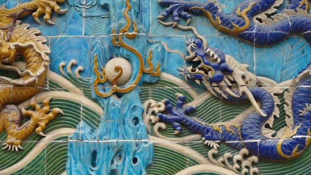 china royal nine dragon wall,stone dragon totem in forbidden city.