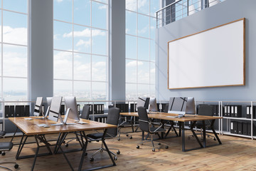 Open office with a whiteboard