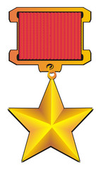 Medal, award, gold, star, May 9, Soviet Union, war, World War II, cartoon, illustration, victory, symbol, St. George ribbon, 