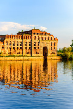 Granary of stronghold Modlin (Poland)