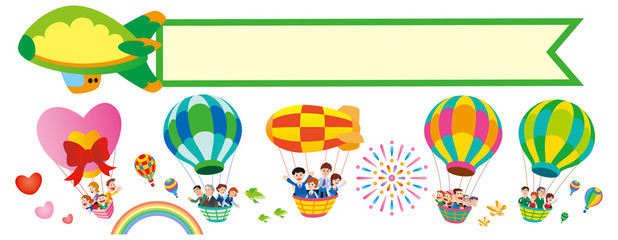 気球と社員旅行