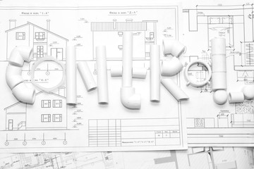 Сантехника.