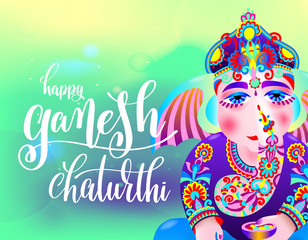 Fototapeta na wymiar happy ganesh chaturthi beautiful greeting card or poster