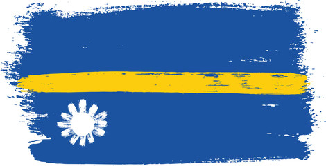 Nauru Flag Vector Hand Painted with Rounded Brush