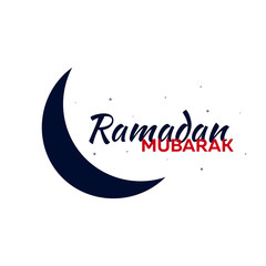 Obraz na płótnie Canvas Emblem for Ramadan. Ramadan Kareem. Vector illsutration.