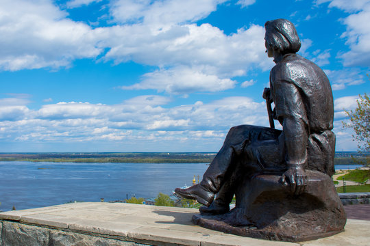 Monument To Maxim Gorky