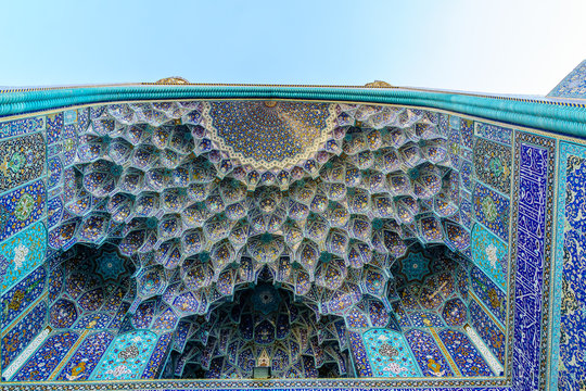 View on Ornaments of mosque in Iran