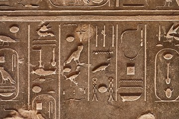 Ancient Hieroglyphic Script