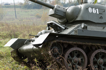 Tank. Fighting machine.