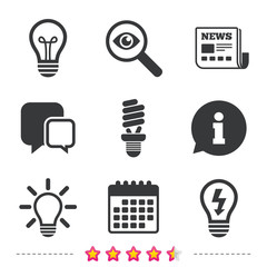Light lamp icons. Energy saving symbols.