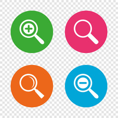 Magnifier glass icons. Plus and minus zoom tool.