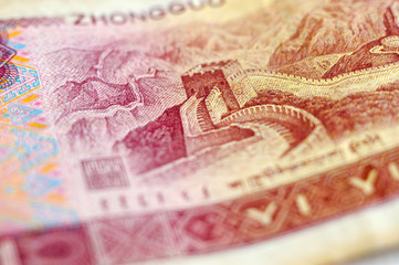 Fototapeta premium Detail Chinesische Mauer auf Rückseite der 1 Yuan Banknote