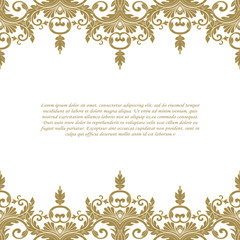 Vector damask seamless pattern