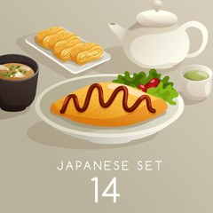 Set of Japanese Food : Vector Illustration