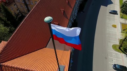 The flag on the roof of Kaliningrad government building, Russia