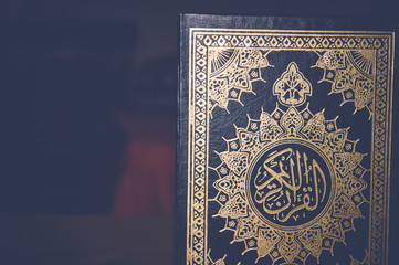 closeup of quran, islamic book