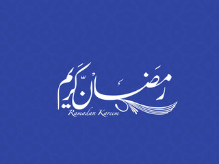 Ramadan Kareem written in Arabic Beautiful Calligraphy best for using as Greeting Card