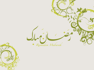 Ramadan Kareem written in Arabic Beautiful Calligraphy best for using as Greeting Card