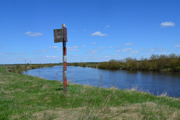 река