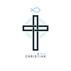 Christian Cross vector symbol, Christianity God religion icon.