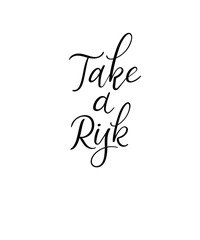 Take a risk. Hand lettering. Modern brush calligraphy. Handwritten phrase.